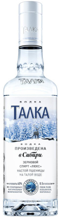 Талка Особая