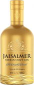 Jaisalmer Indian Craft Gold Edition