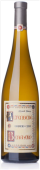 Domaine Marcel Deiss Altenberg de Bergheim Grand Cru