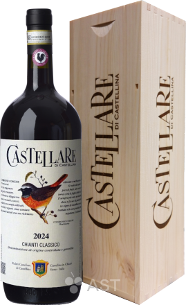 Castellare di Castellina · Chianti Classico