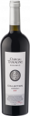 Chateau Tamagne Reserve Saperavi Collection