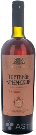 Солнечная Долина Портвейн Крымский