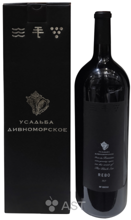 Усадьба Дивноморское Rebo