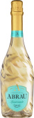 Абрау Спуманте Белое