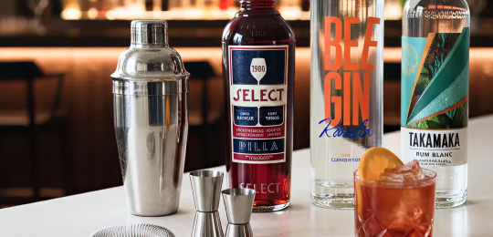 Международный день бармена