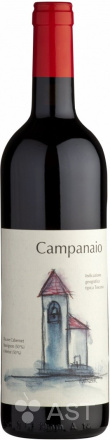 Podere Monastero Campanaio
