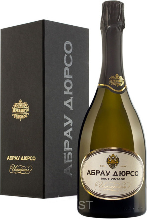 Абрау-Дюрсо Brut Vintage Imperial, в подарочной упаковке