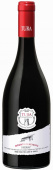 Tura Winery Shiraz