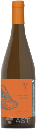Yaiyla Blend Orange