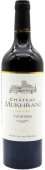 Chateau Mukhrani Tavkveri