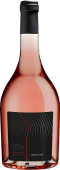 Chateau Tamagne Zweigelt