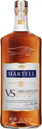 Martell VS Single Distillery