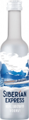 Siberian Express