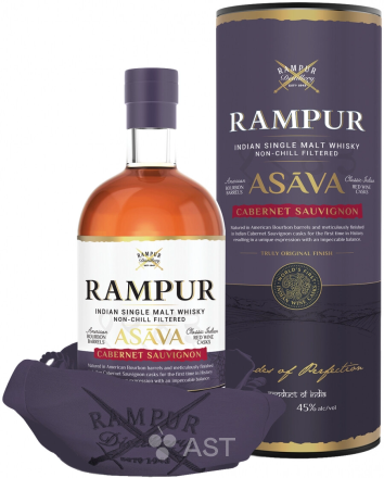 Rampur Asava, в подарочной упаковке