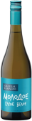 Chateau Tamagne Молодое