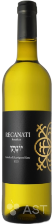 Jonathan White Recanati