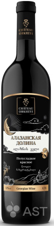 Chateau Orkhevi · Алазанская долина