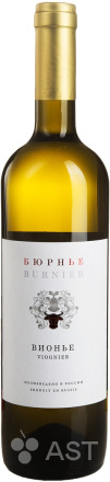 Burnier Viognier