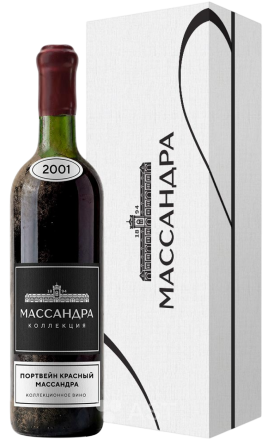 Массандра Красный Коллекционное, в подарочной упаковке