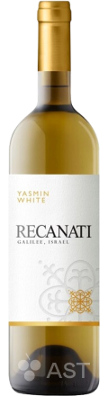 Recanati Yasmin White