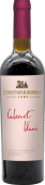 Солнечная Долина Cabernet blanc