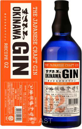 Masahiro Okinawa Gin - Recipe 02, в подарочной упаковке