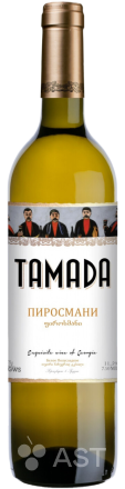 Тамада Пиросмани