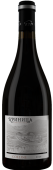 Винодельня Криница Colline