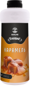 Barline Caramel