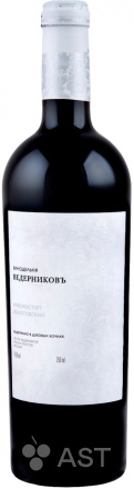 Ведерниковъ Красностоп Золотовский