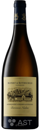 Baroness Nadine Rupert & Rothschild