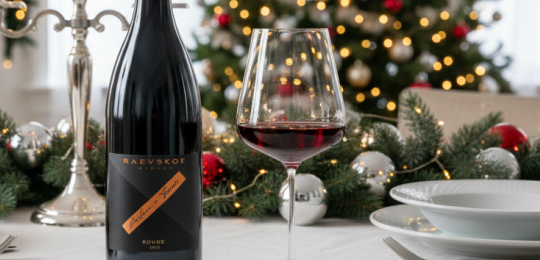 Рождественская коллекция