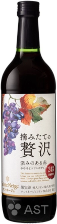 Sainte Neige · Tsumitate no Zeitaku Hanaya Fukaminoaruca