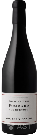 Vincent Girardin  · Pommard Premier Cru Les Epenots