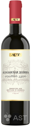 Dugladze · Алазанская Долина