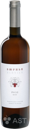 Burnier Rose