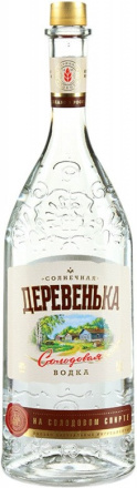Солнечная деревенька