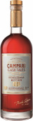 Campari Cask