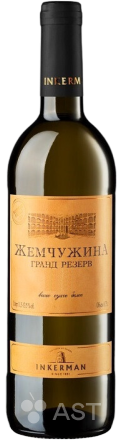 Инкерман Жемчужина Гранд Резерв