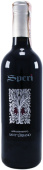 Speri Valpolicella Classico Superiore Sant’Urbano