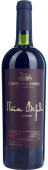 Пти Вердо Солнечной Долины Reserve