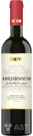 Dugladze · АСТ Киндзмараули