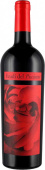 Merlot Valentino Feudi del Pisciotto