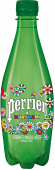 Perrier Murakami