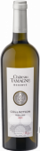 Кубань-Вино Chateau Tamagne Reserve Riesling