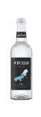 4 воды газированная