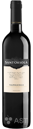 Sant'Orsola Valpolicella