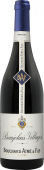 Bouchard Aine&Fils Beaujolais Villages