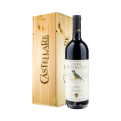 Castellare di Castellina I Sodi Di San Niccolo, в подарочной упаковке