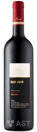 Barkan Ben Ami Merlot